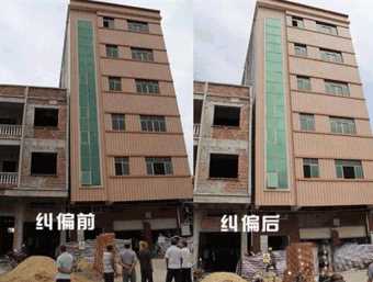 漯河召陵区倾斜纠正