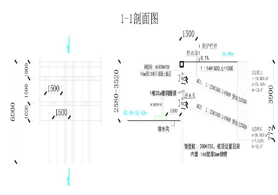 漯河召陵区工程设计