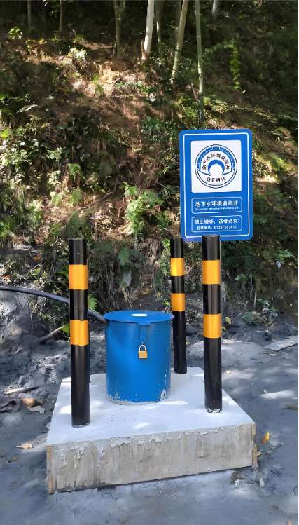 漯河召陵区监测井